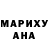 МДМА Molly Tiana Cherry