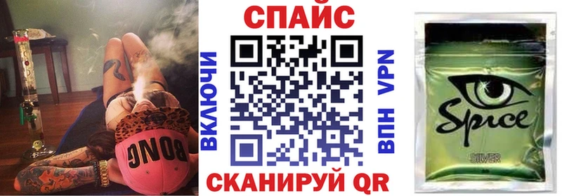 Купить закладки  Ряжск  БУТИРАТ бутик 