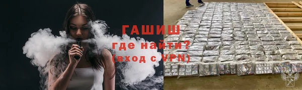 МДМА Алзамай