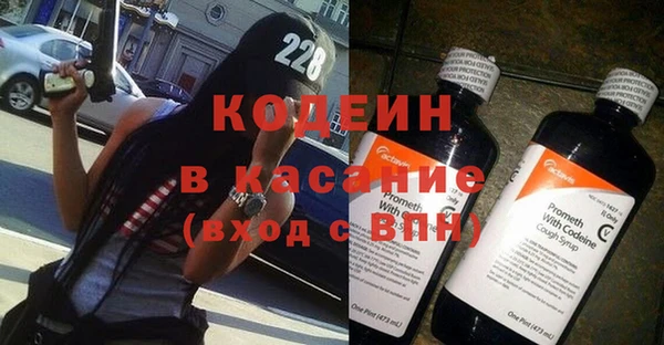 кокаин перу Алексин