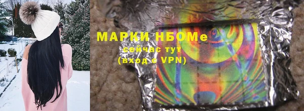 твердый Алексеевка