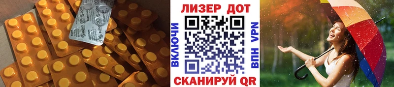 Купить где  Ряжск  ЛСД экстази ecstasy 