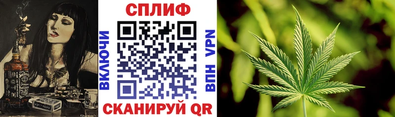 Бошки марихуана VHQ  Купить  Ряжск 